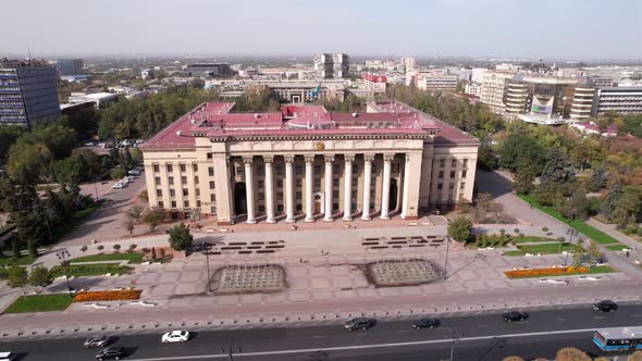 Aerial View of the Old Square of Almaty
