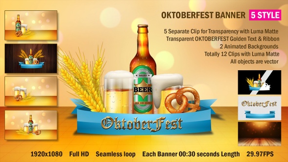 OktoberFest Banner