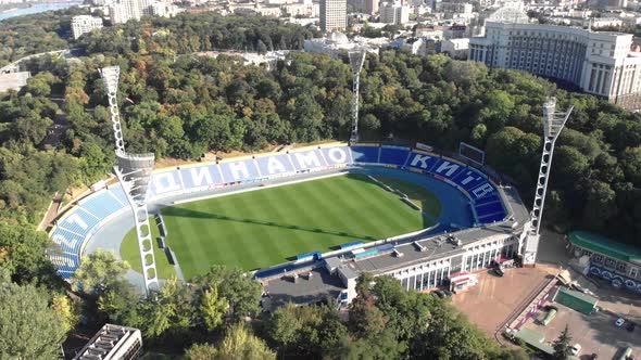 Dynamo Kyiv Lobanovskyi Stadium Aerial View