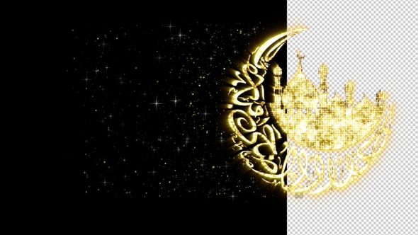 Eid Al Adha Mubarak Moon Decoration