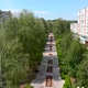 Aerial View of Novocheboksarsk in Russia - VideoHive Item for Sale