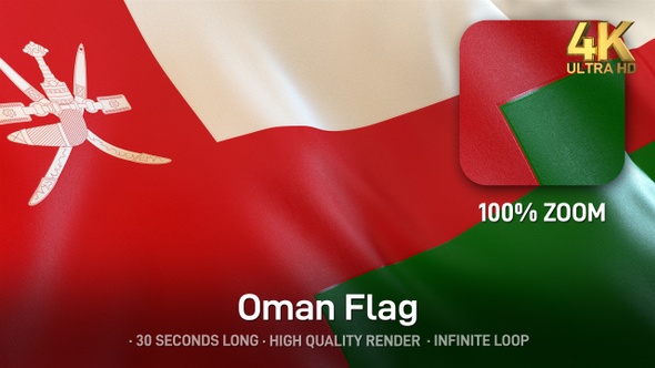 Oman Flag - 4K