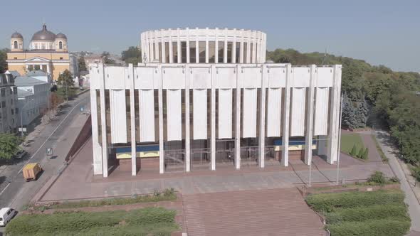 Ukrainian House on the European Square in Kyiv. Ukraine. Aerial View