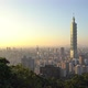 Beautiful building of Taipei city in Taiwan - VideoHive Item for Sale