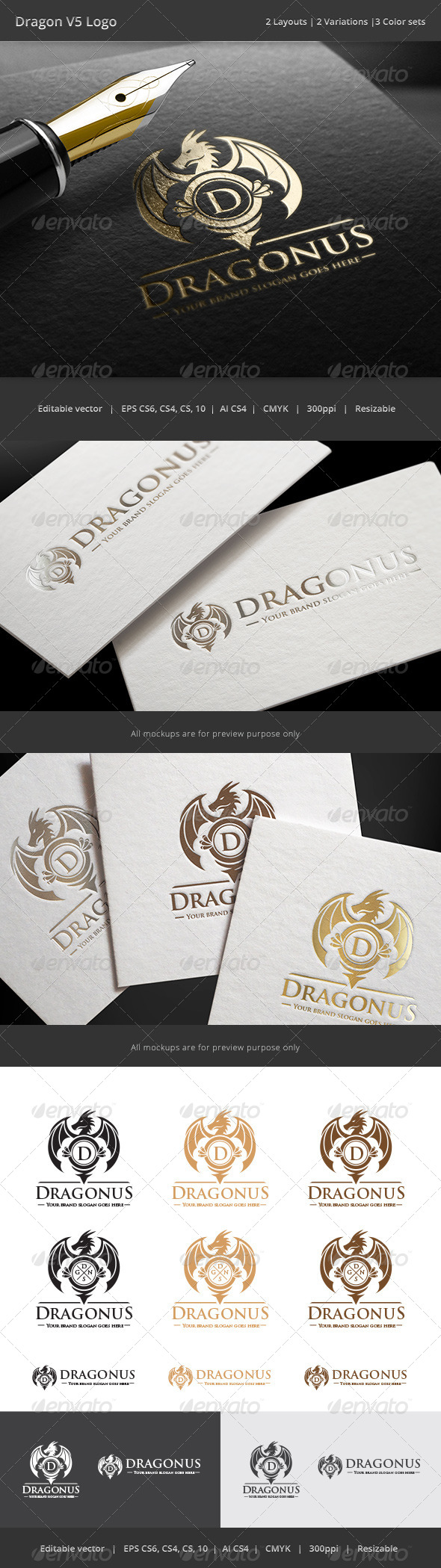 Dragon Letter V5 Logo