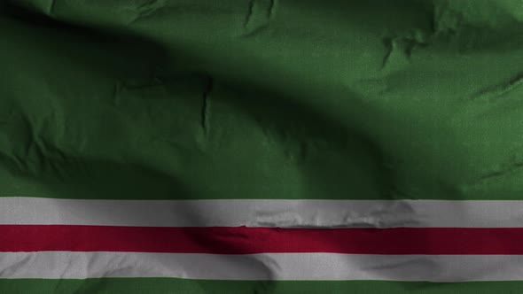 Chechen Republic Of Ichkeria Flag Textured Waving Background 4K