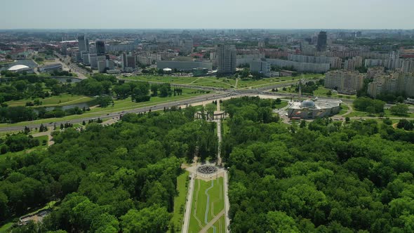 Top View of the Victory Park in Minsk and the Svisloch river.A Bird's-eye View of the City of Minsk