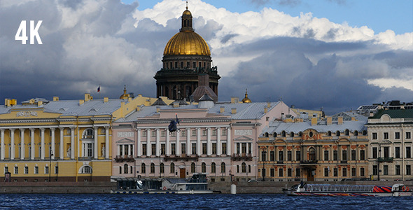 Helicopter, River And City alt