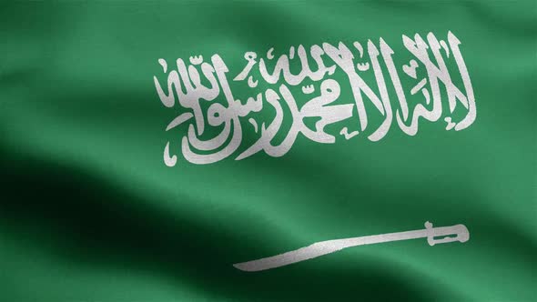 Saudi Arabia Flag Seamless Closeup Waving Animation