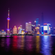 Shanghai Skyline - VideoHive Item for Sale