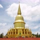  Wat Pa Wang Nam Yen Maha That Chedi Sri Maha Sarakham - VideoHive Item for Sale