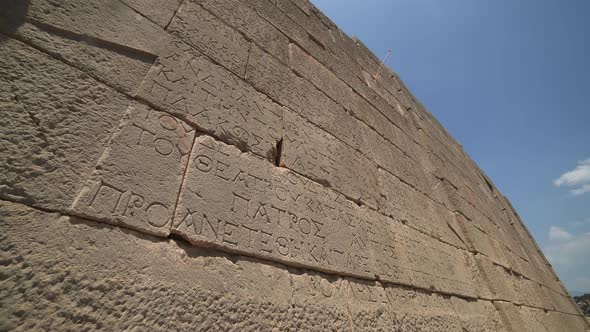 Old Historical Stone Inscription of Ancient Civilization City Before Christ