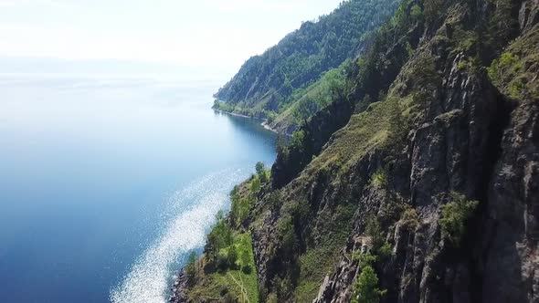 Lake Baikal Oldest. Railways Russia Siberia. Mountains Pine Forest Summer Sun Shines Blue Water