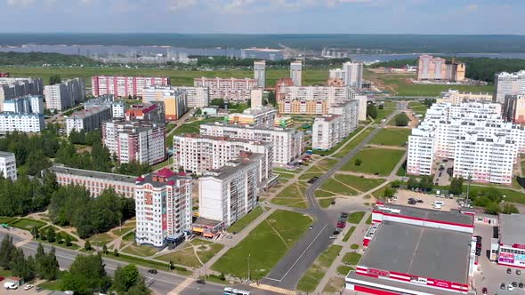 Chuvashia Republic, Novocheboksarsk City, Russia, Aerial View, Panorama, Drone