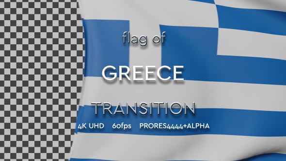 Flag of Greece Transition | UHD | 60fps