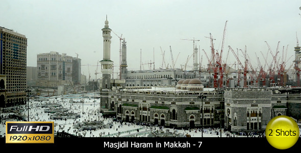 Masjid al-Haram