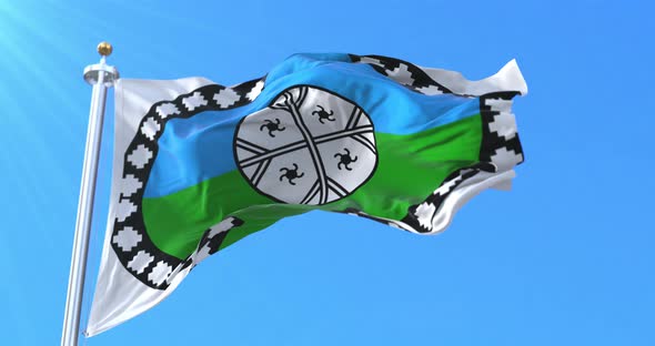 Lafquenche territory flag