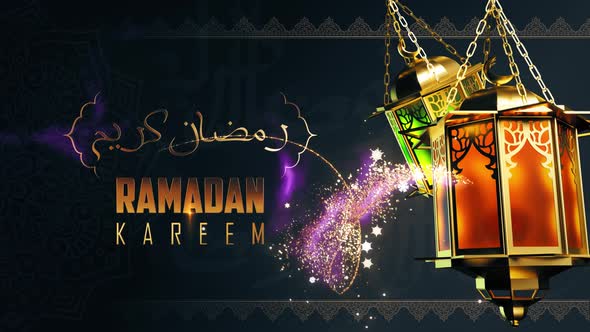 Ramadan lantern ident