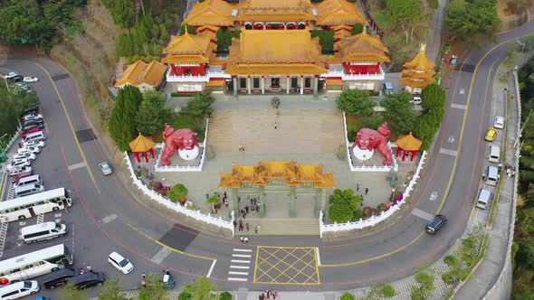 Wenwu Temple and mountains at Sun Moon Lake, Taiwan