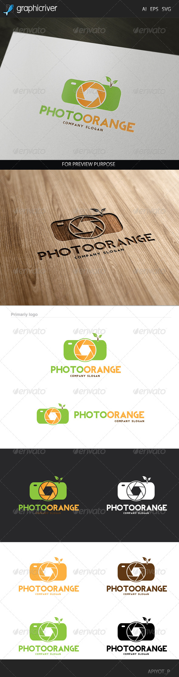 Photo Orange Logo