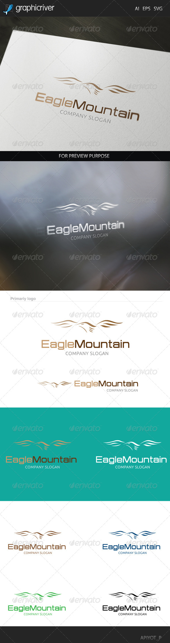 Eagle Mountain Logo