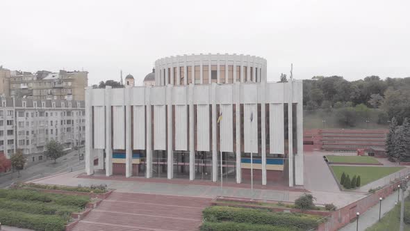 Ukrainian House on the European Square in Kyiv. Ukraine. Aerial View