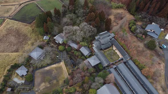 The Aerial view of Kumamoto