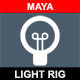 Light Rig for Maya - 3DOcean Item for Sale