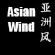 Ancient Asian Wind