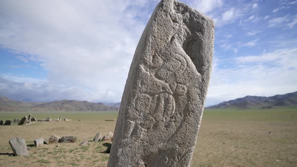 Deerstone Stele in the Asian Meadows