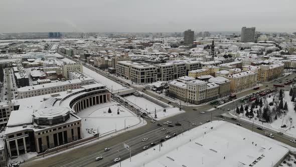 Aerial Over Kazan City Center Federal University