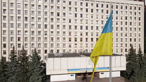 Central Election Commission of Ukraine in Kyiv. Aerial