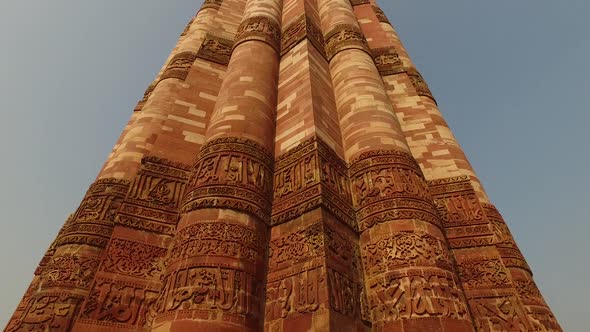 Qutub Minar Tower, India