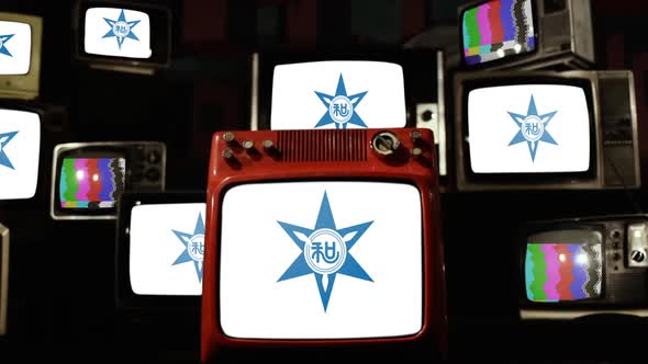 Flag Of Wakayama City, Japan, and Retro TVs.