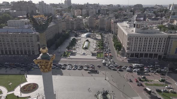 Kyiv. Ukraine: Independence Square, Maidan. Aerial View, Flat, Gray