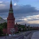 Traffic near the Moscow Kremlin - VideoHive Item for Sale