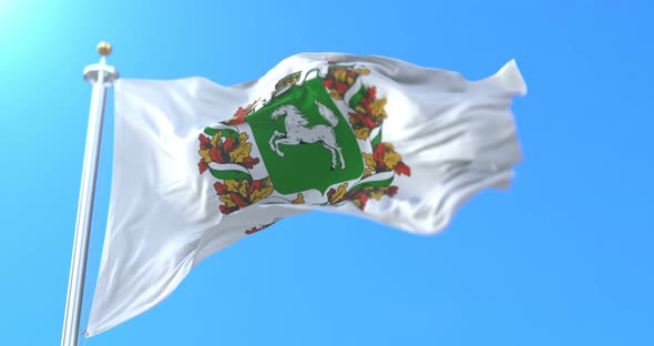 Tomsk Flag, Russia