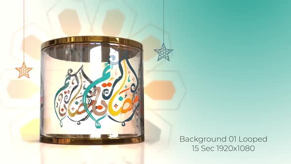 Ramadan Kareem On The Circular Glass Lantern 3 Pack