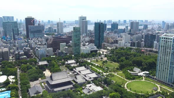 The aerial view of the Tokyo park