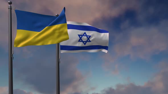 Israel Flag Waving Along With The National Flag Of The Ukraine - 2K