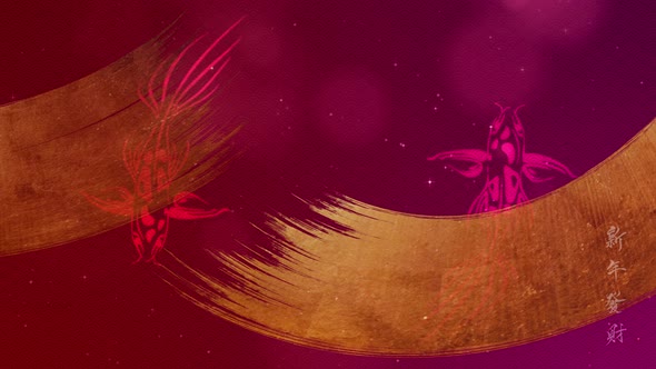 Happy Chinese New Year Background 05