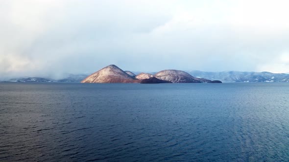 Aerial view of Lake Toya