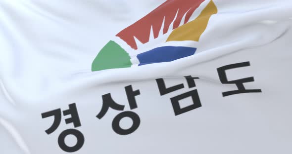 South Gyeongsang Flag, South Korea