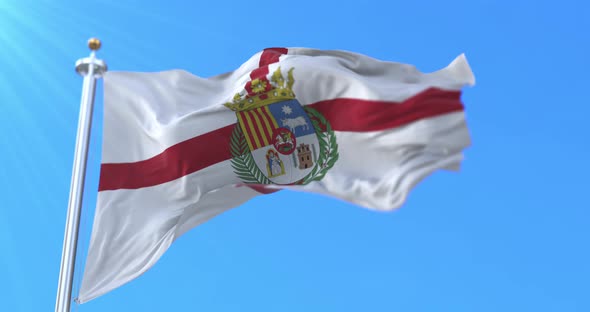 Teruel Flag, Spain