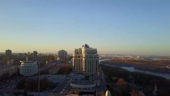 Aero, Kyiv, Autumn, Park of Glory, Metro Bridge, Pechersk Lavra