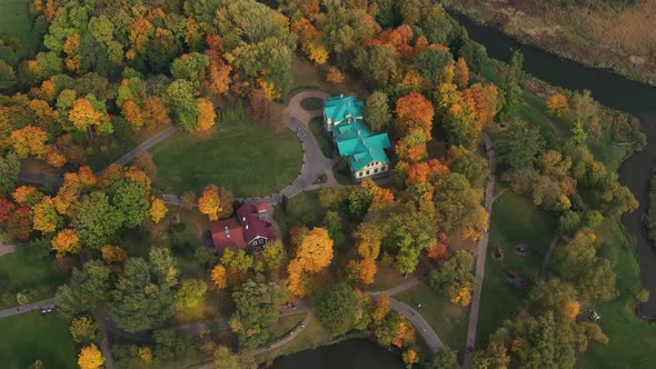 Autumn Landscape in Loshitsky Park in Minsk