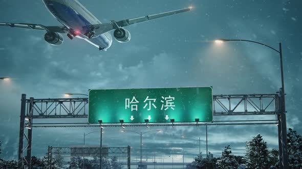 Airplane Landing Harbin in Christmas