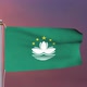 Macau Flag - VideoHive Item for Sale