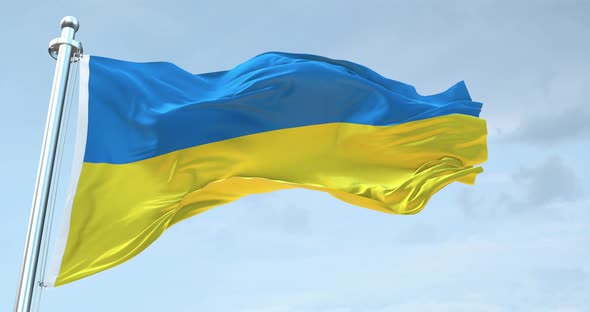 Ukraine Republic Flag Waving loop 4K