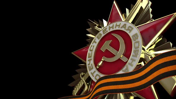 Order of the Patriotic War And Ribbon of Saint George with Alpha channel